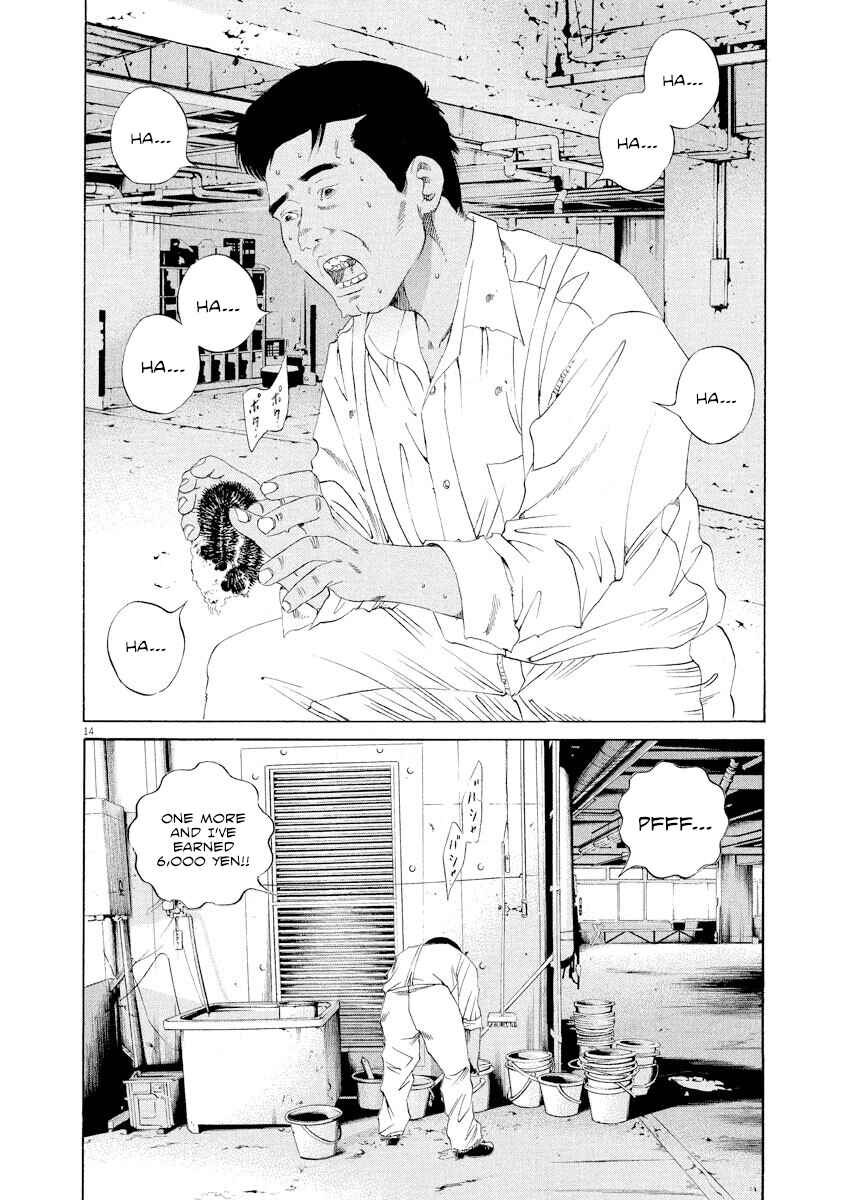 Page 14 Chapter 136 Yamikin Ushijima-kun
