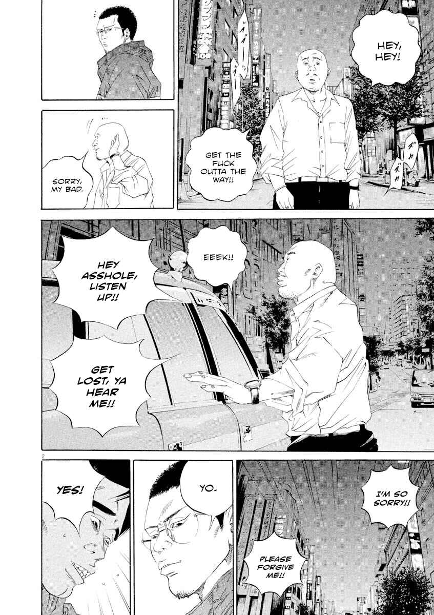 Page 2 Chapter 136 Yamikin Ushijima-kun