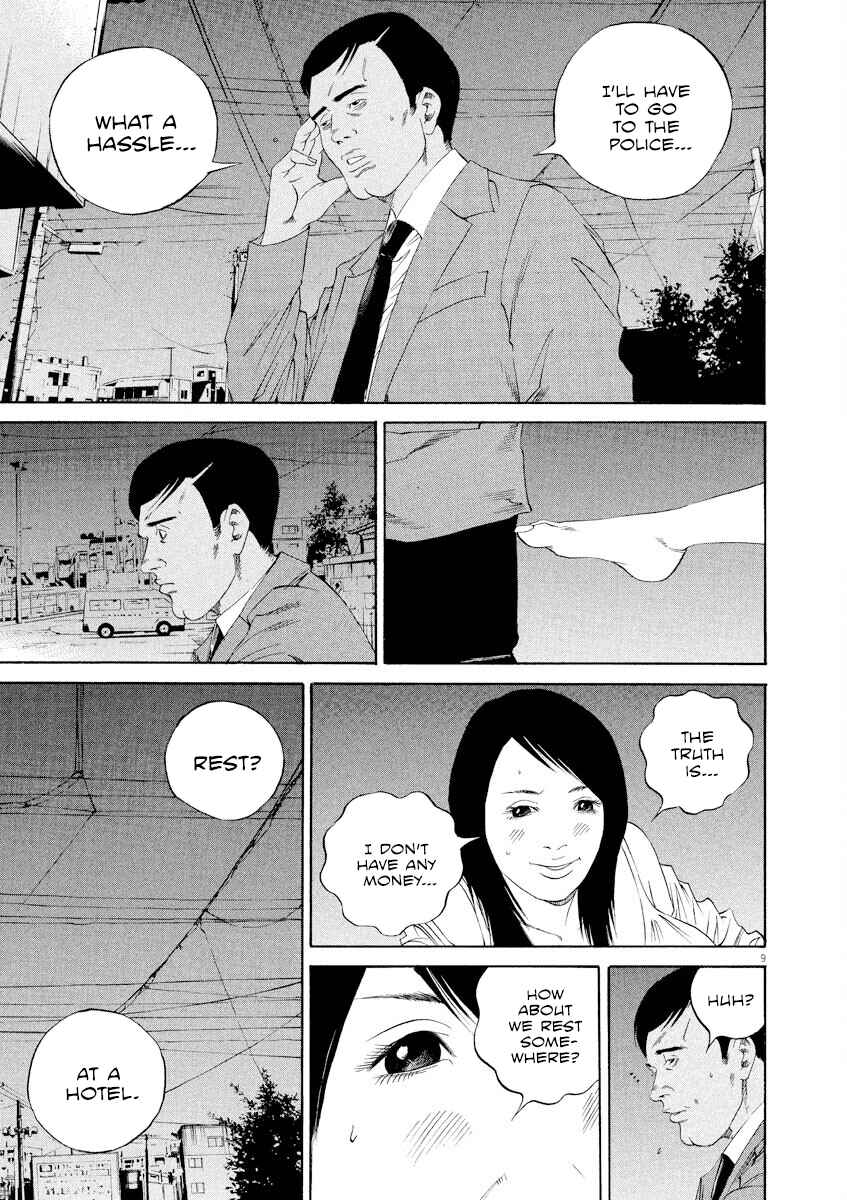 Page 9 Chapter 136 Yamikin Ushijima-kun