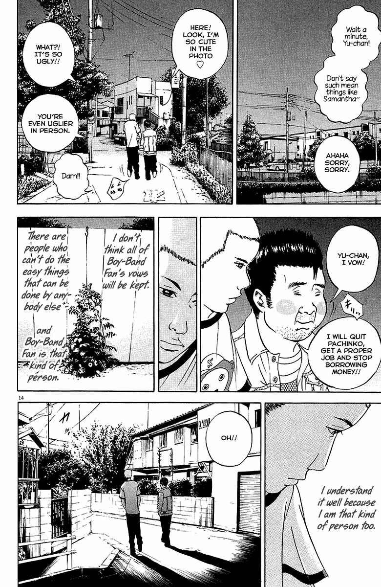 Page 15 Chapter 28 Yamikin Ushijima-kun