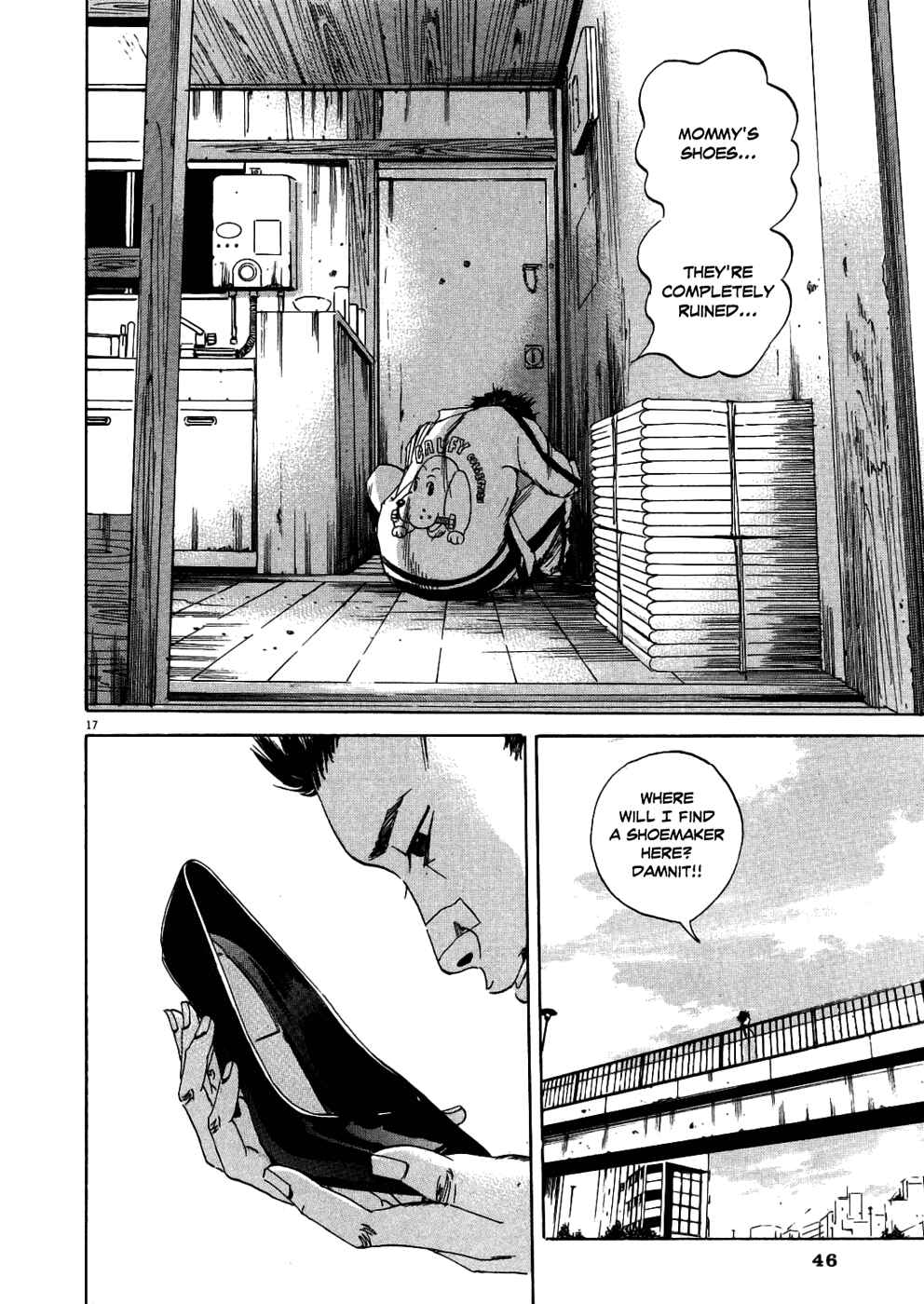 Page 17 Chapter 9 Yamikin Ushijima-kun