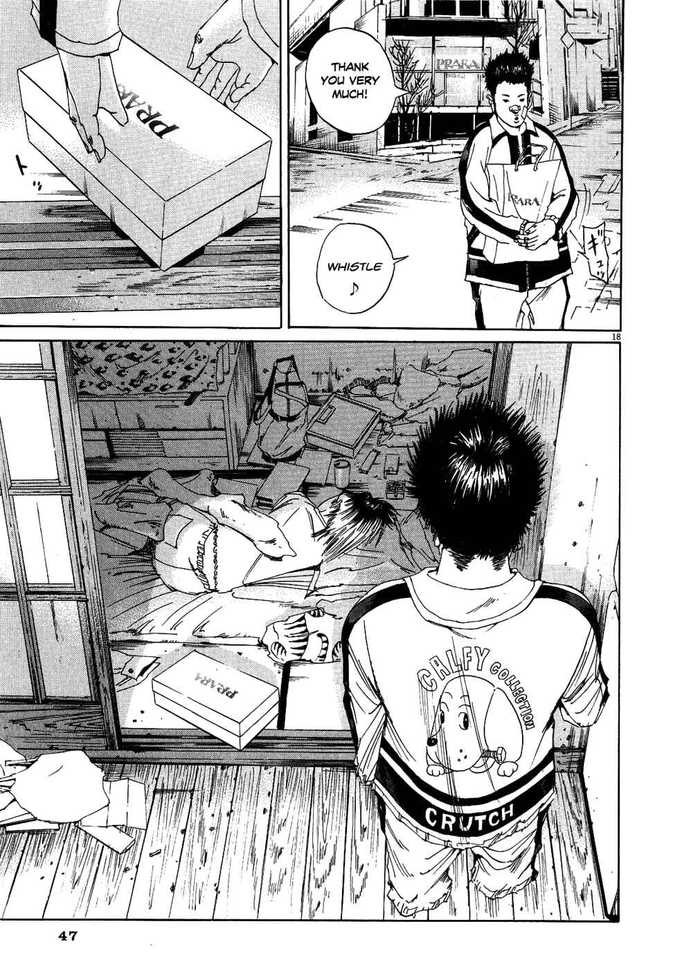 Page 18 Chapter 9 Yamikin Ushijima-kun