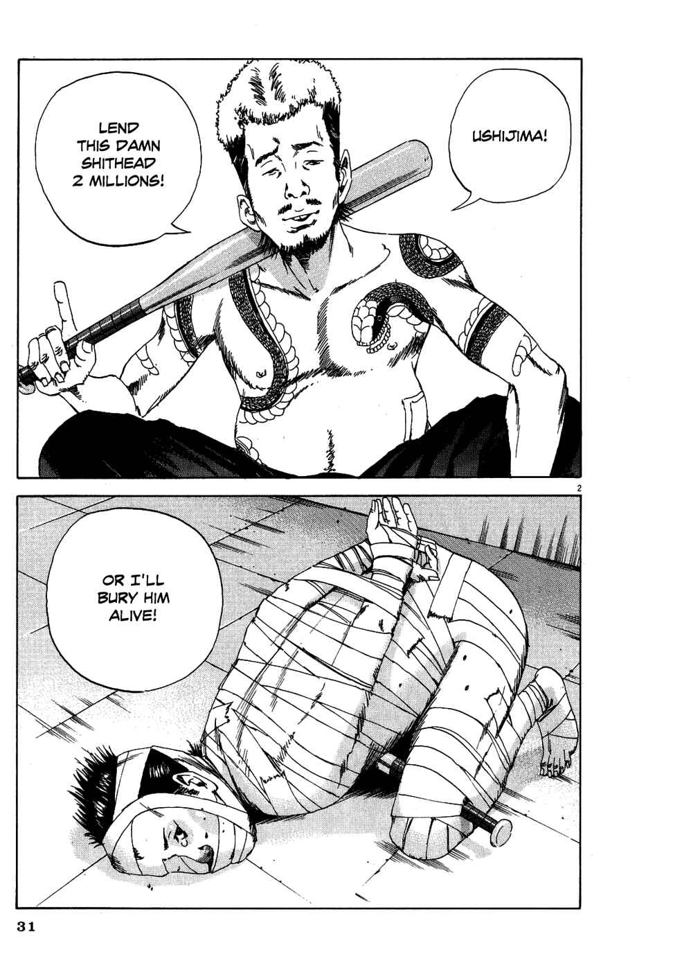 Page 2 Chapter 9 Yamikin Ushijima-kun