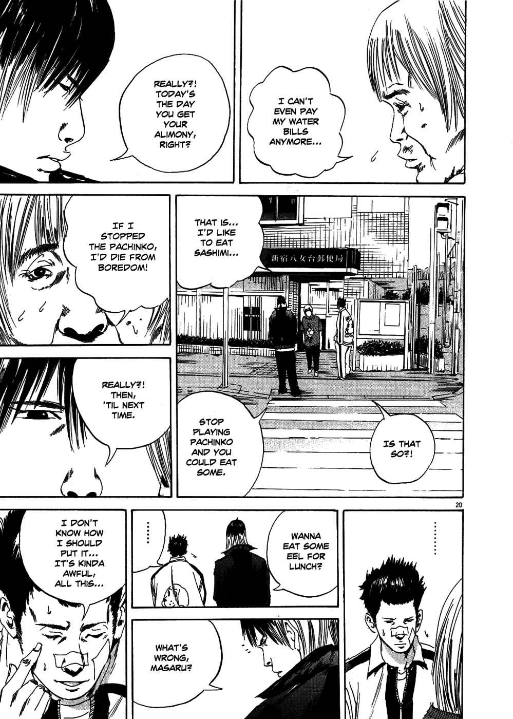 Page 20 Chapter 9 Yamikin Ushijima-kun