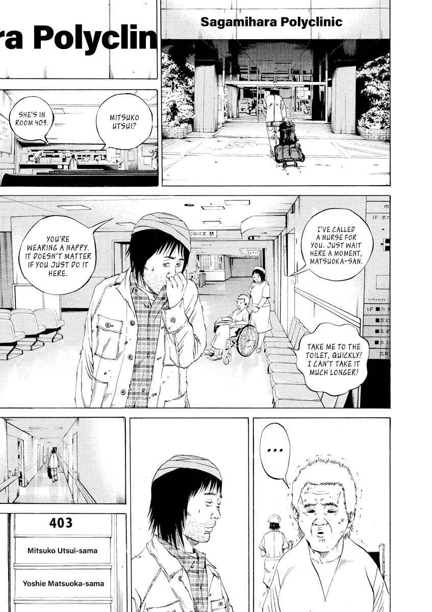 Page 10 Chapter 89 Yamikin Ushijima-kun