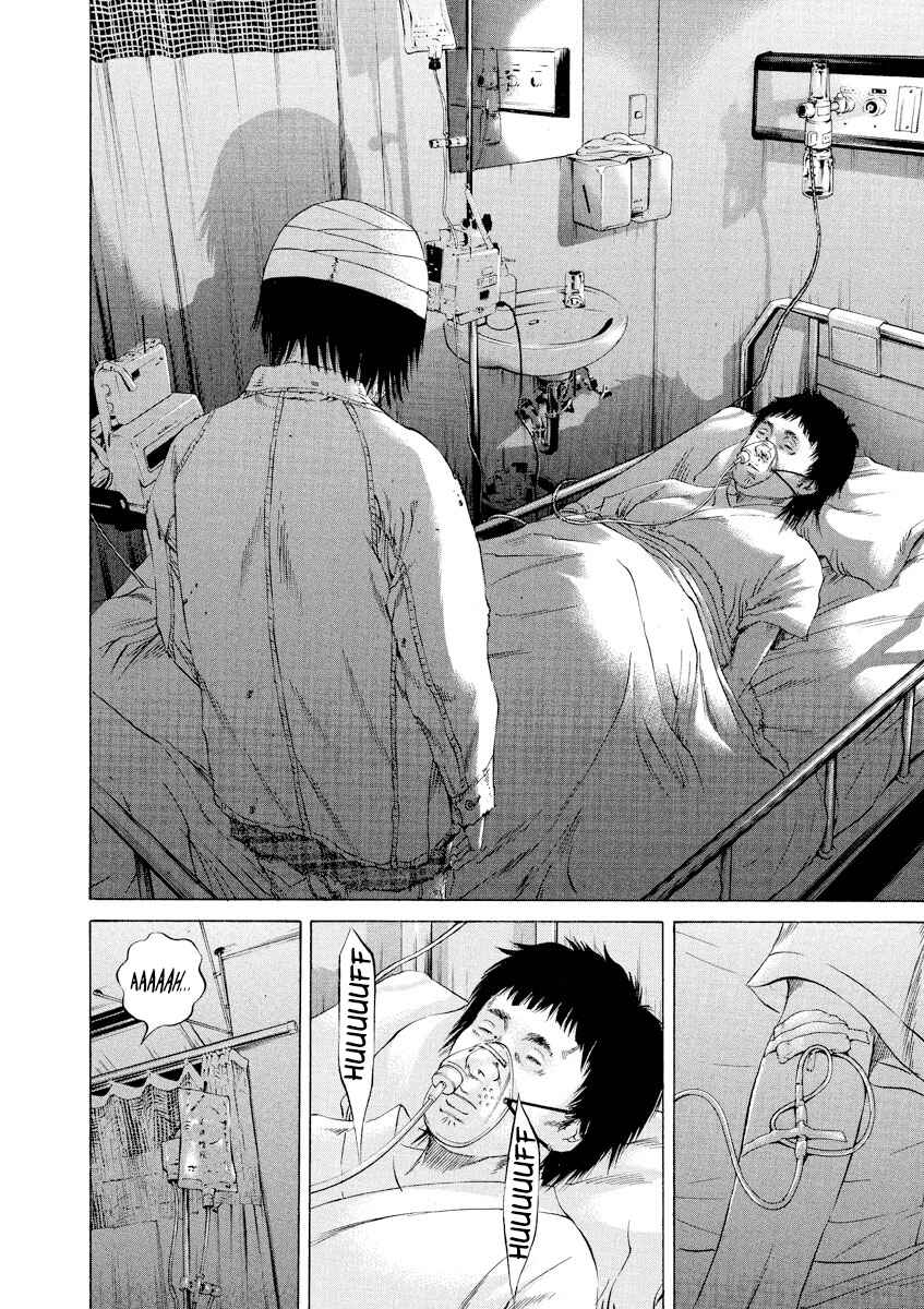 Page 11 Chapter 89 Yamikin Ushijima-kun