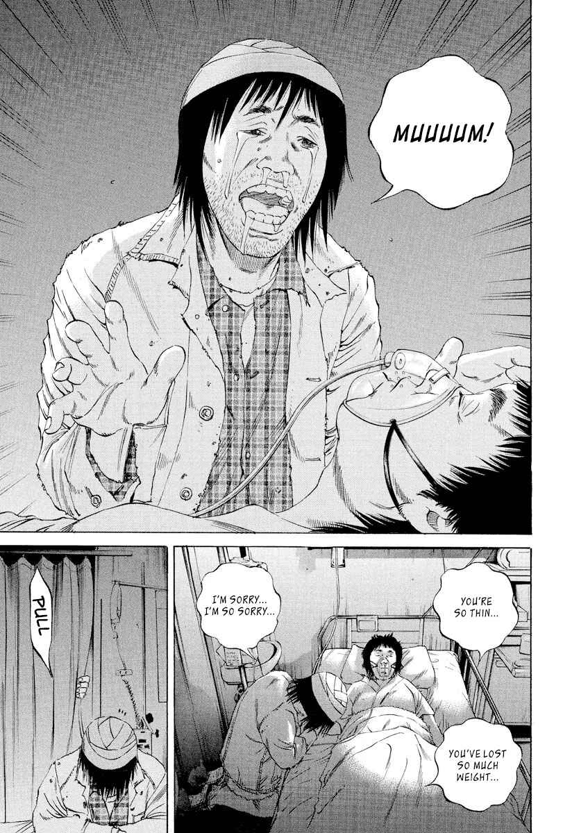 Page 12 Chapter 89 Yamikin Ushijima-kun