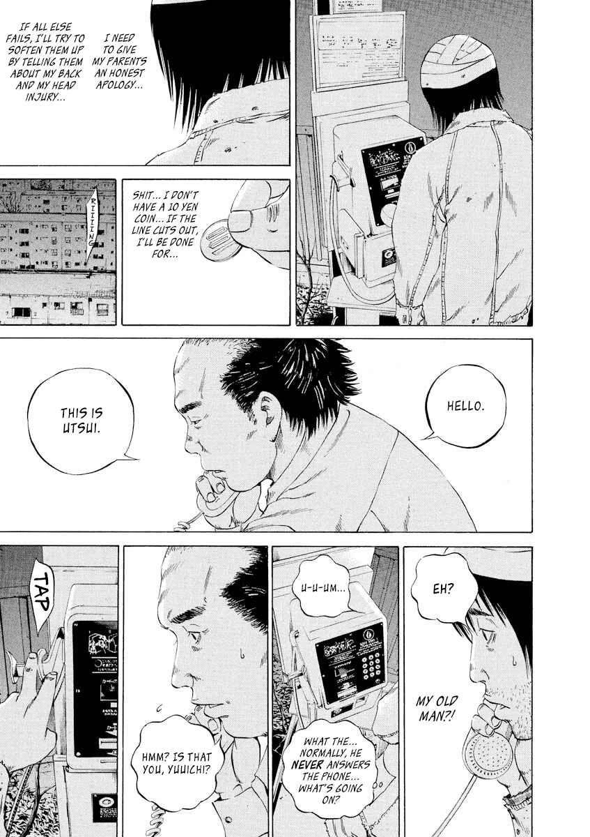 Page 3 Chapter 89 Yamikin Ushijima-kun