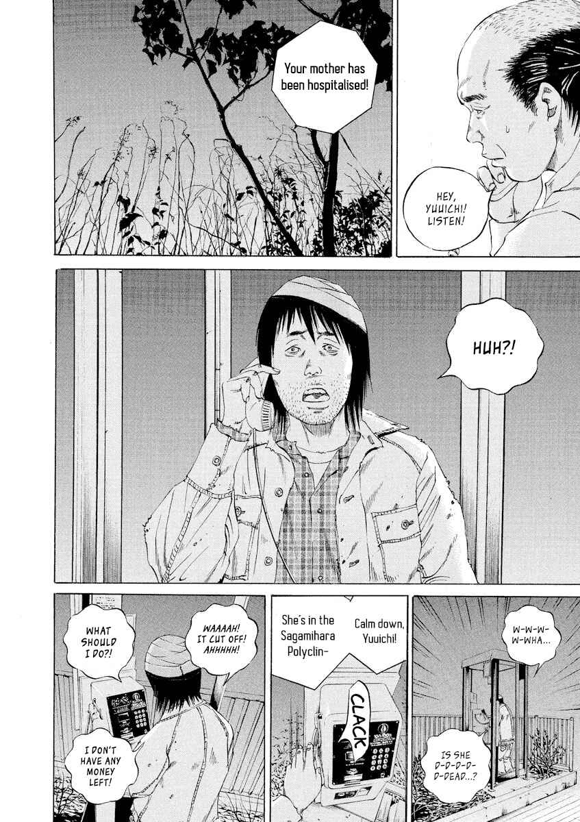Page 4 Chapter 89 Yamikin Ushijima-kun