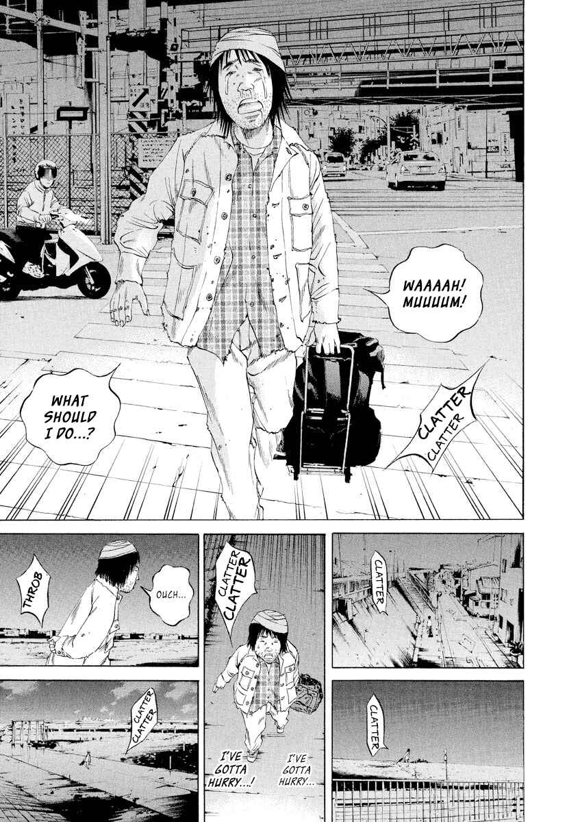 Page 5 Chapter 89 Yamikin Ushijima-kun