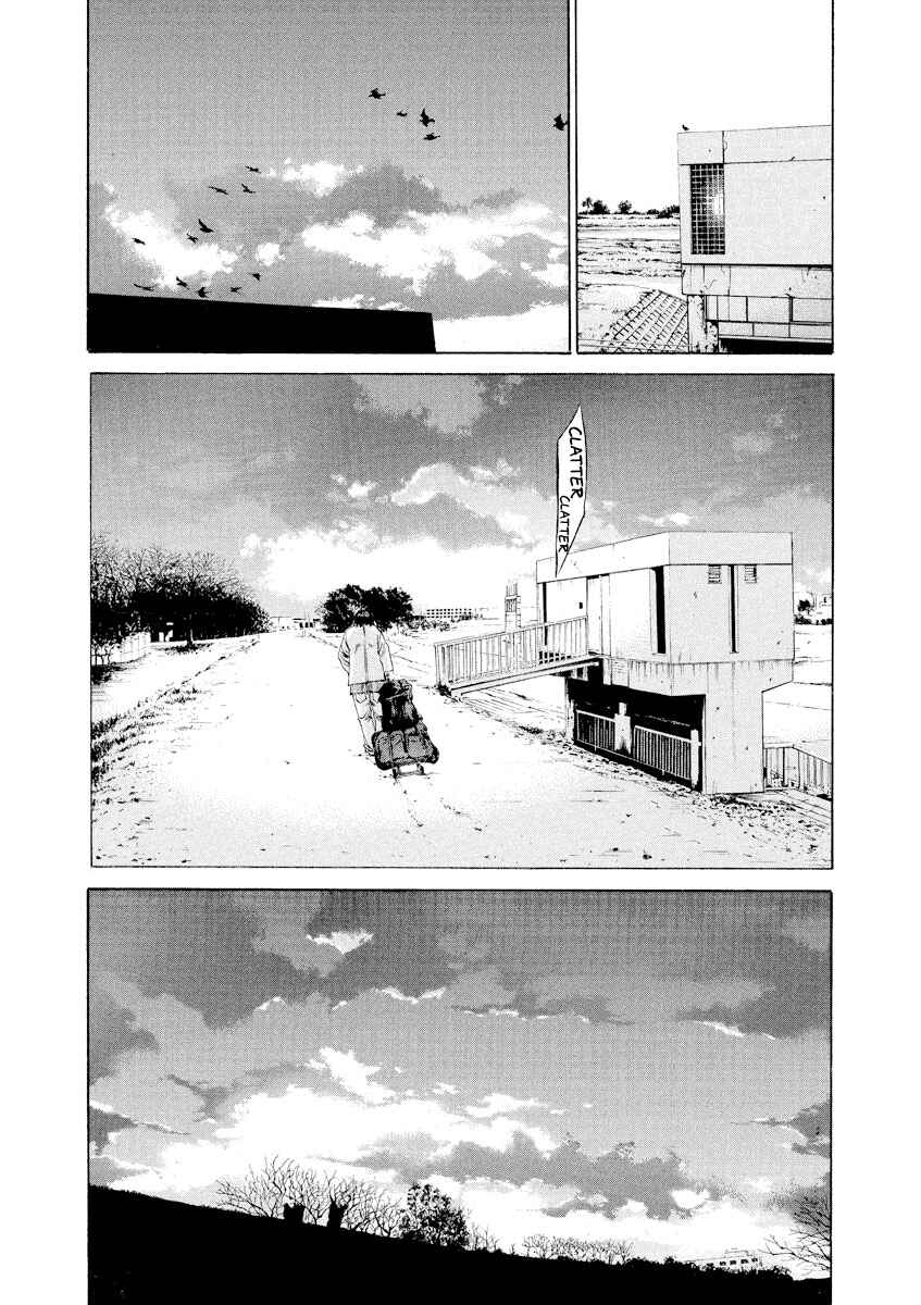 Page 6 Chapter 89 Yamikin Ushijima-kun