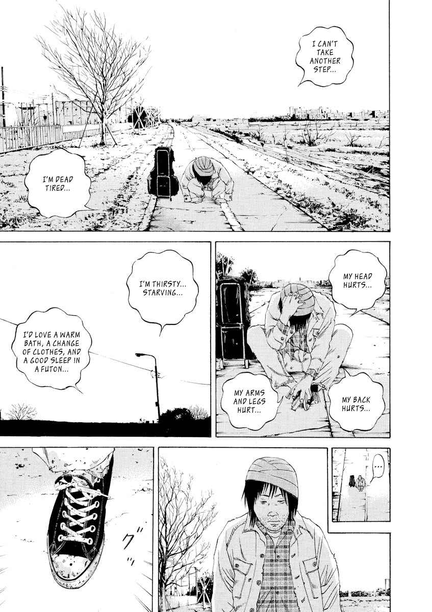 Page 7 Chapter 89 Yamikin Ushijima-kun