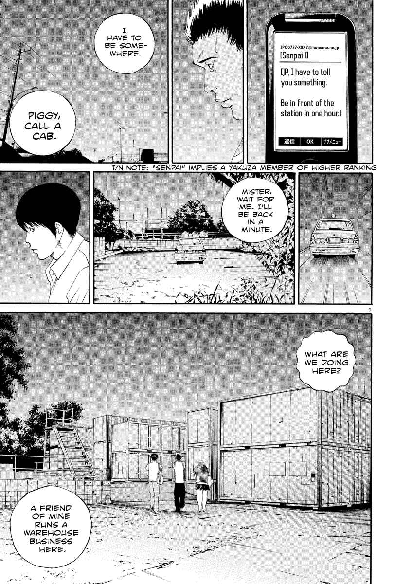 Page 10 Chapter 128 Yamikin Ushijima-kun
