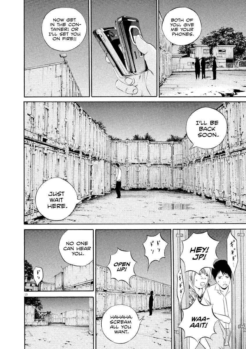 Page 11 Chapter 128 Yamikin Ushijima-kun