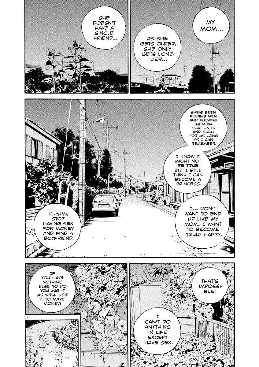 Page 15 Chapter 128 Yamikin Ushijima-kun