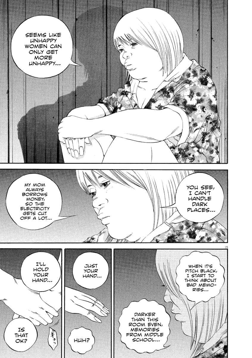 Page 16 Chapter 128 Yamikin Ushijima-kun
