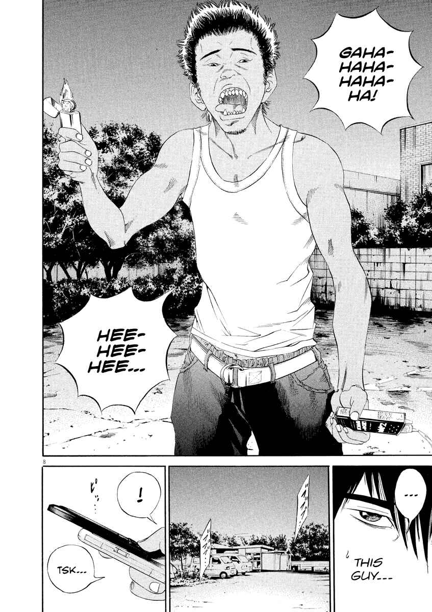 Page 9 Chapter 128 Yamikin Ushijima-kun