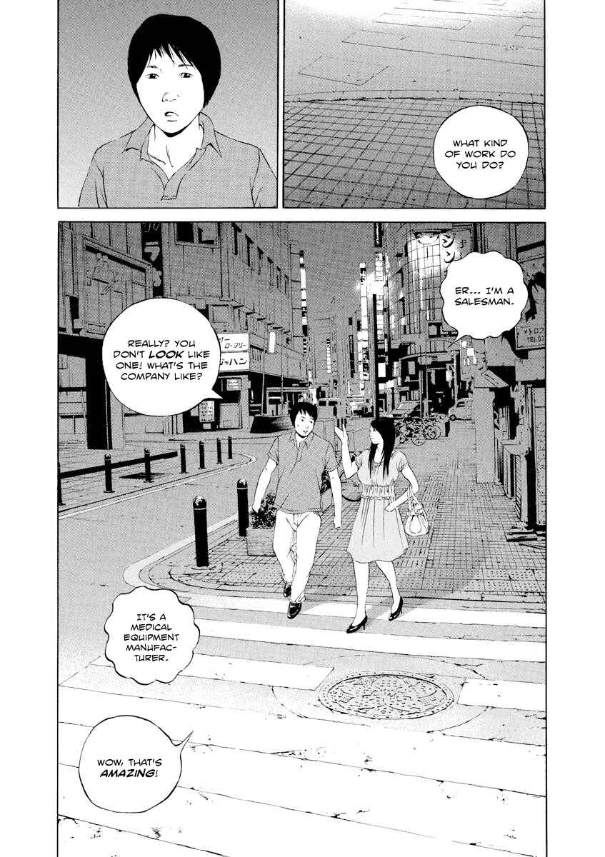 Page 6 Chapter 106 Yamikin Ushijima-kun