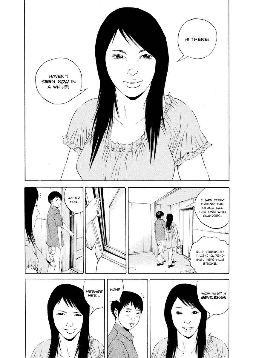 Page 5 Chapter 106 Yamikin Ushijima-kun