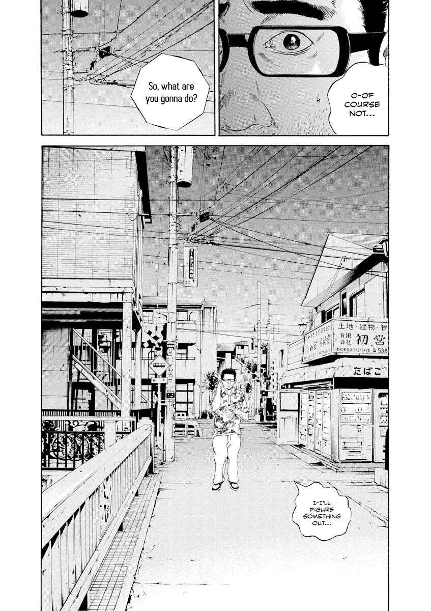 Page 16 Chapter 106 Yamikin Ushijima-kun
