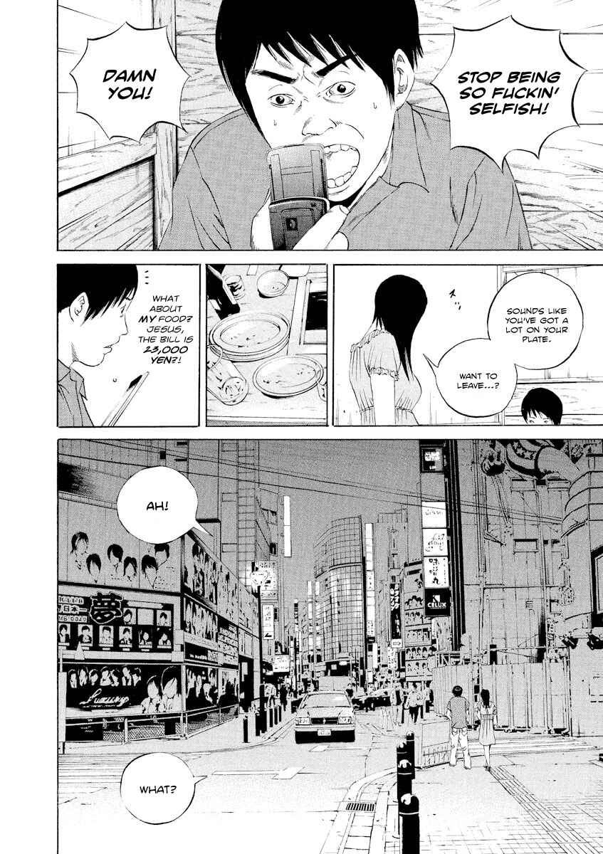 Page 10 Chapter 106 Yamikin Ushijima-kun