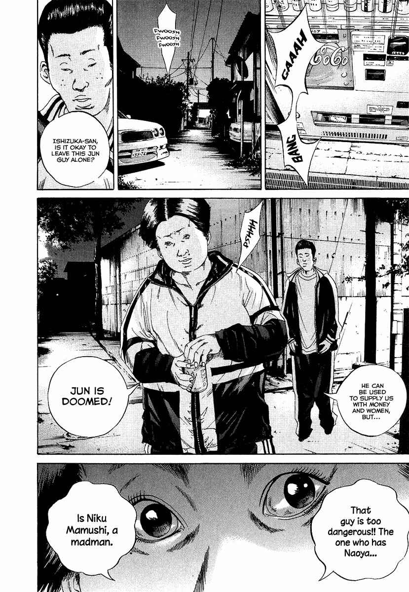 Page 19 Chapter 32 Yamikin Ushijima-kun