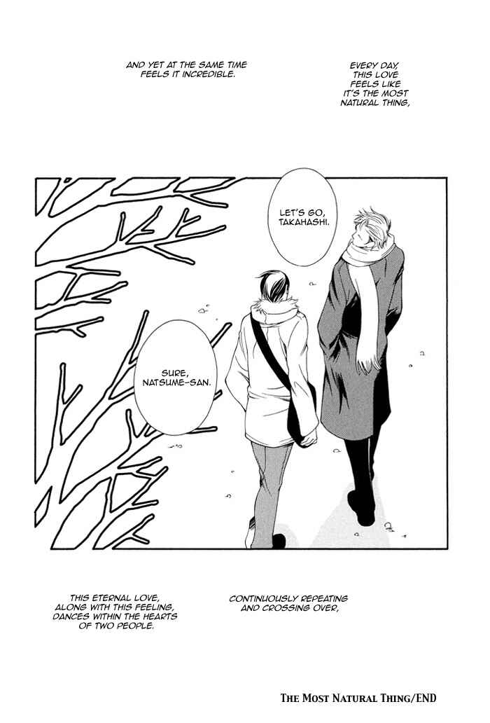 Page 12 Chapter 3 Soredemo Mata Asa ga Kute Koiwosuru