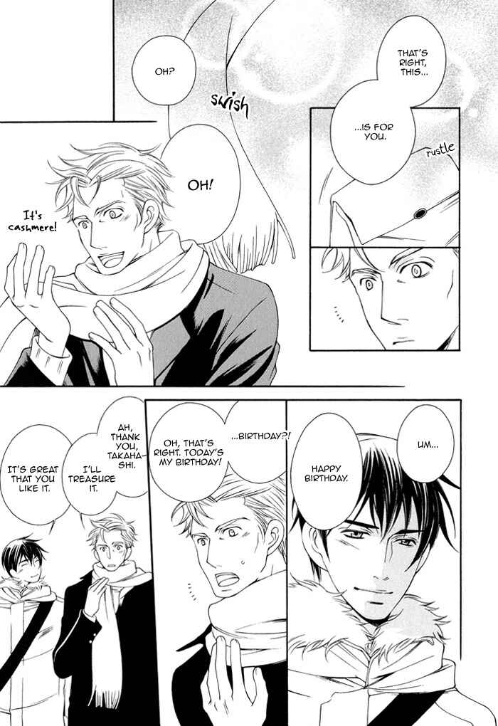 Page 5 Chapter 3 Soredemo Mata Asa ga Kute Koiwosuru