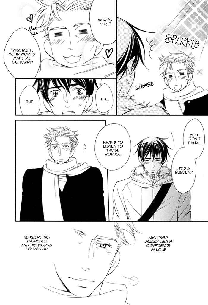 Page 8 Chapter 3 Soredemo Mata Asa ga Kute Koiwosuru