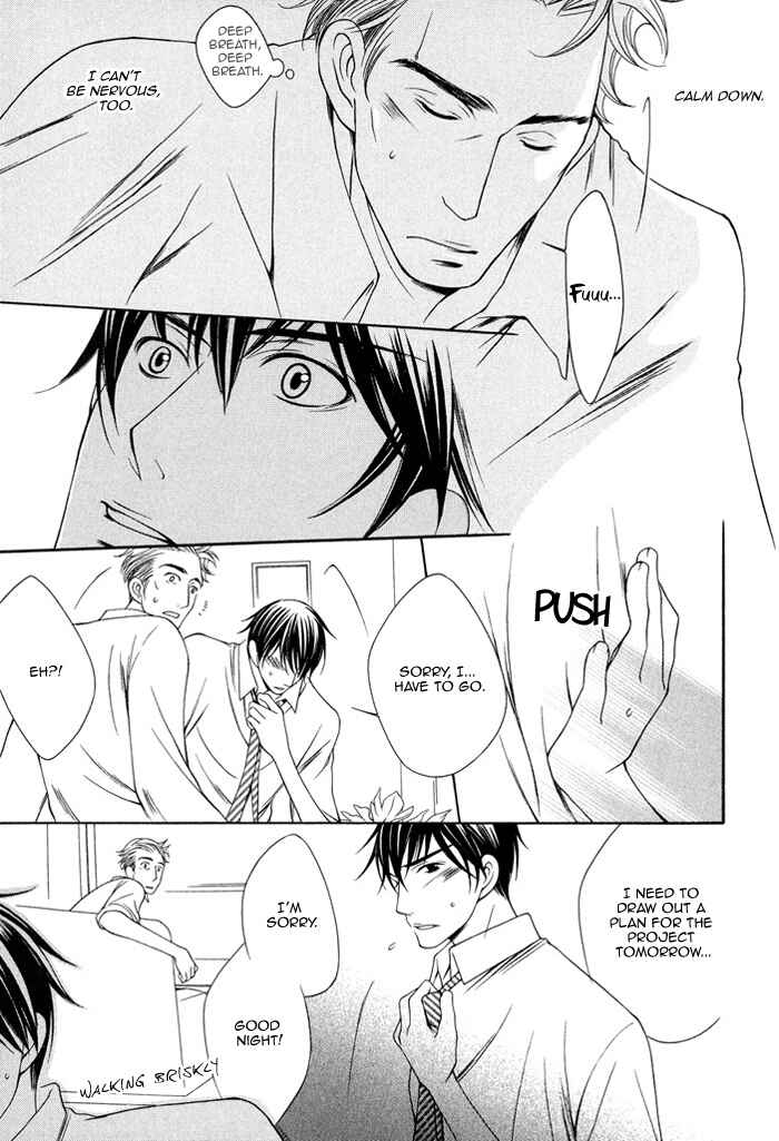 Page 10 Chapter 2 Soredemo Mata Asa ga Kute Koiwosuru