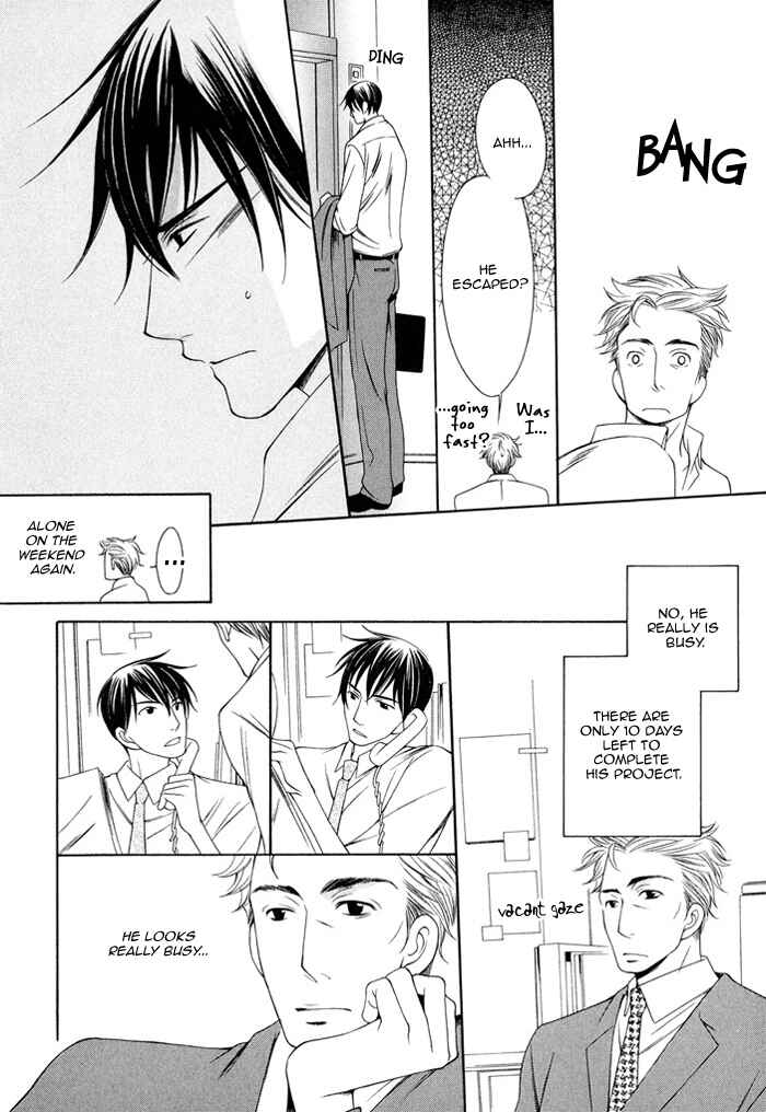 Page 11 Chapter 2 Soredemo Mata Asa ga Kute Koiwosuru