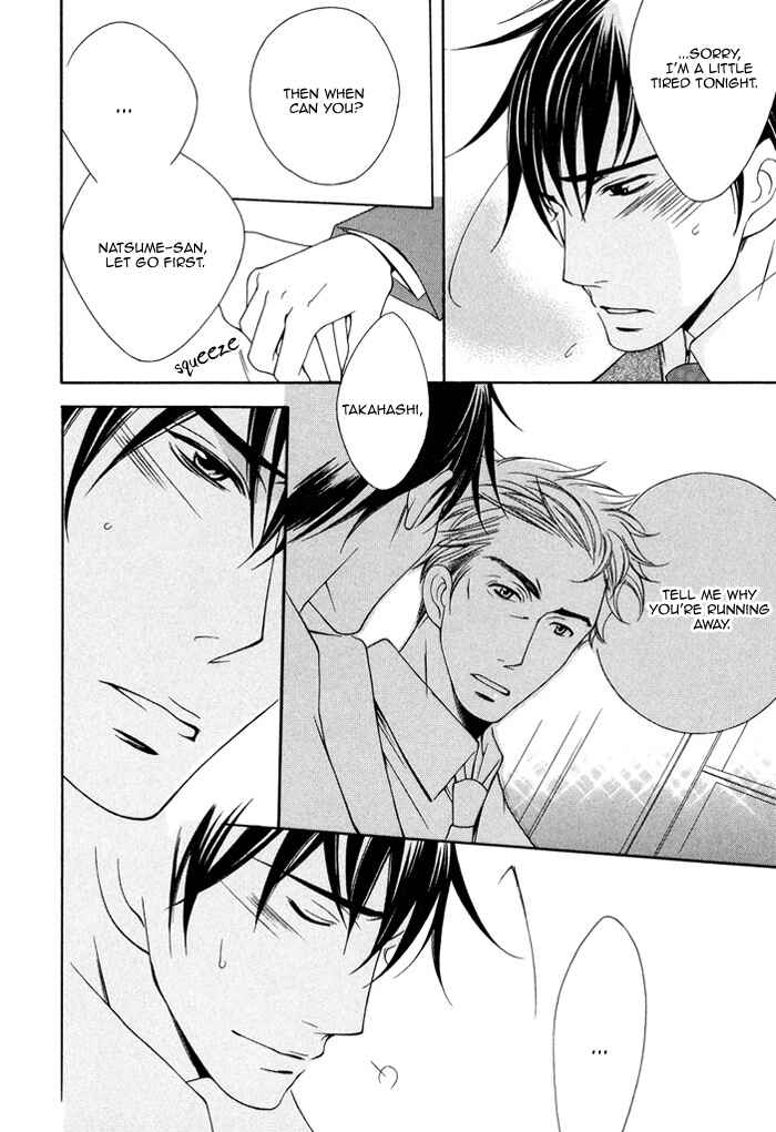Page 25 Chapter 2 Soredemo Mata Asa ga Kute Koiwosuru