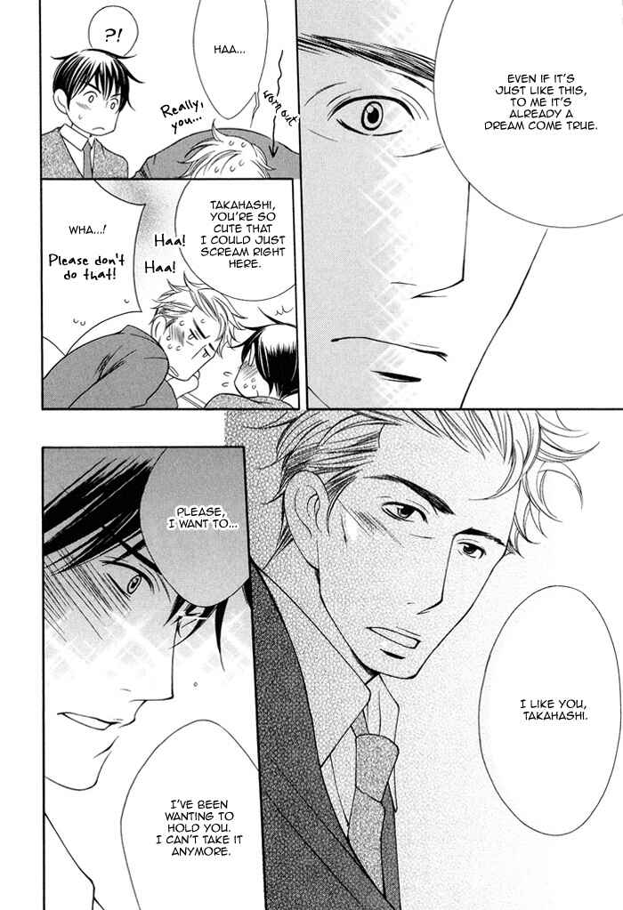 Page 27 Chapter 2 Soredemo Mata Asa ga Kute Koiwosuru