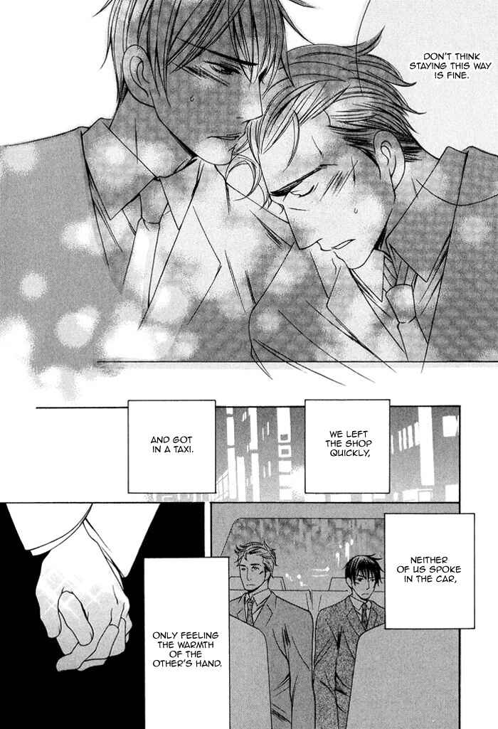 Page 28 Chapter 2 Soredemo Mata Asa ga Kute Koiwosuru