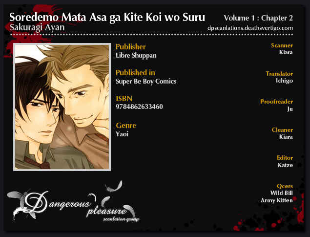Page 3 Chapter 2 Soredemo Mata Asa ga Kute Koiwosuru