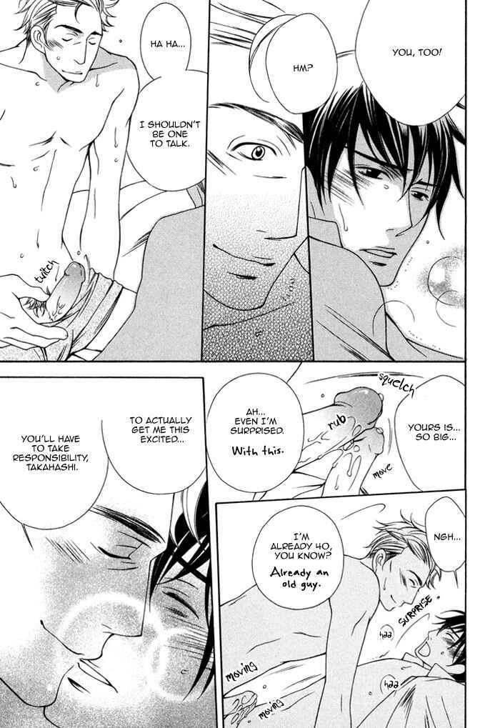 Page 32 Chapter 2 Soredemo Mata Asa ga Kute Koiwosuru