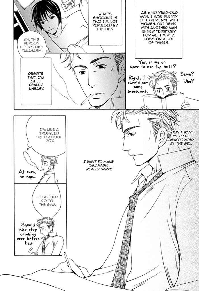Page 7 Chapter 2 Soredemo Mata Asa ga Kute Koiwosuru