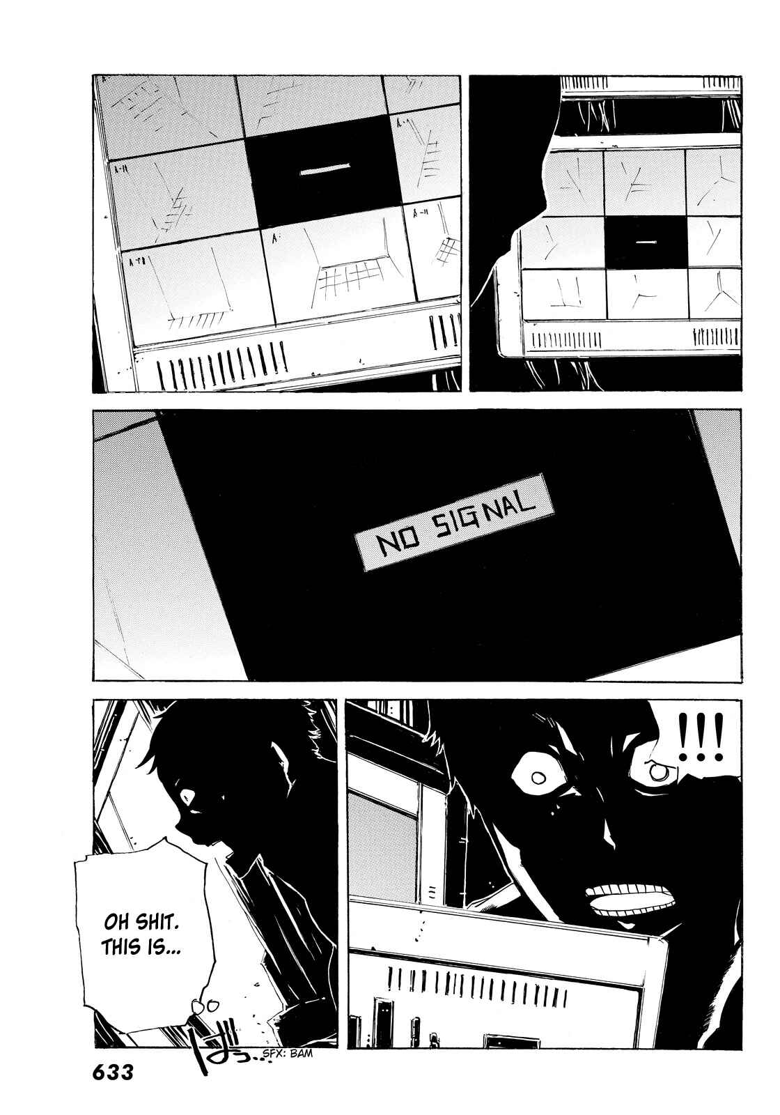 Page 10 Chapter 5 Youkai Ningen