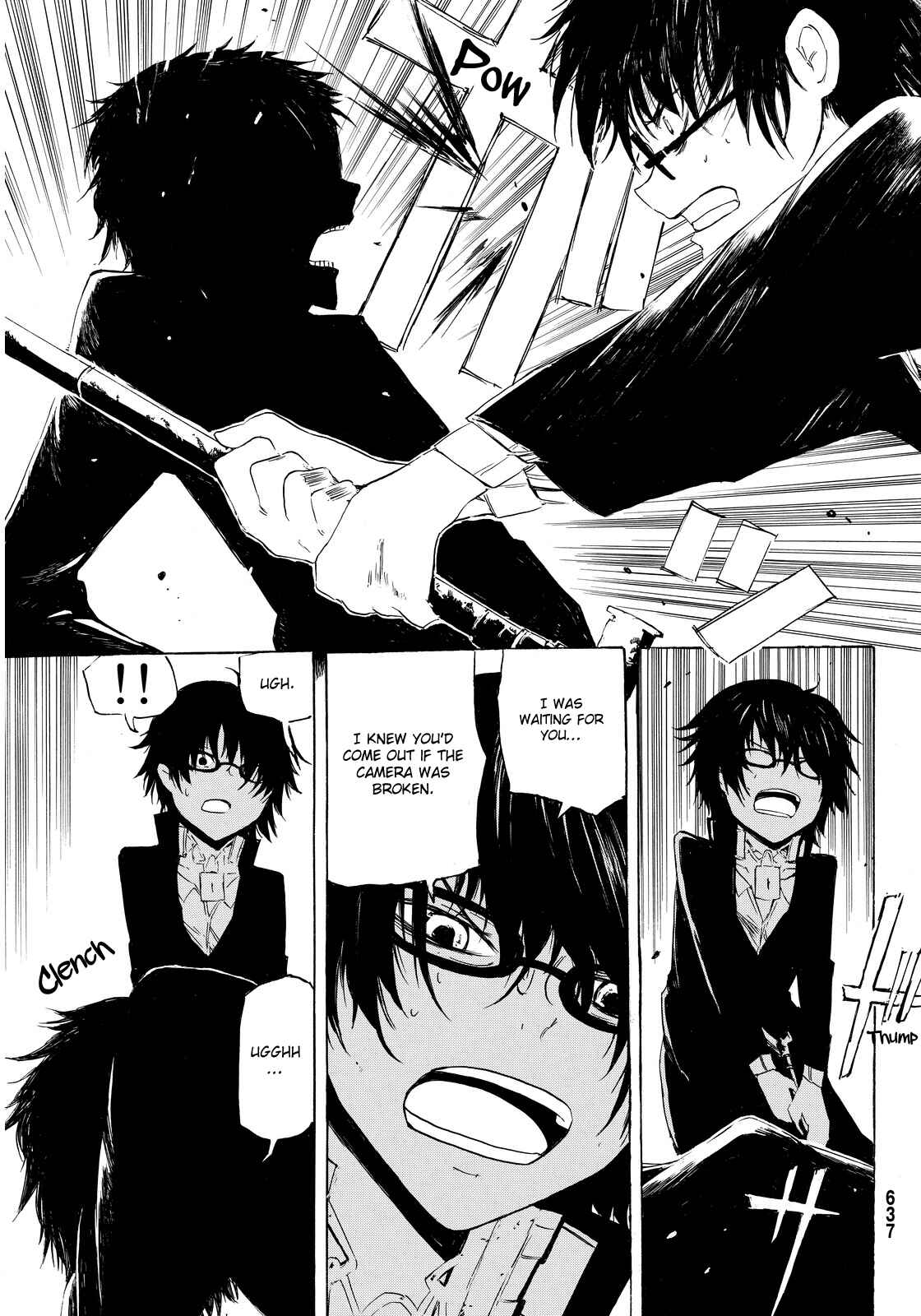 Page 14 Chapter 5 Youkai Ningen