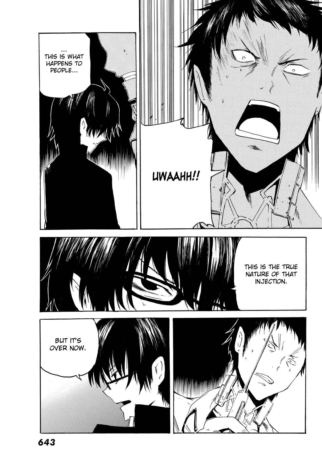 Page 20 Chapter 5 Youkai Ningen