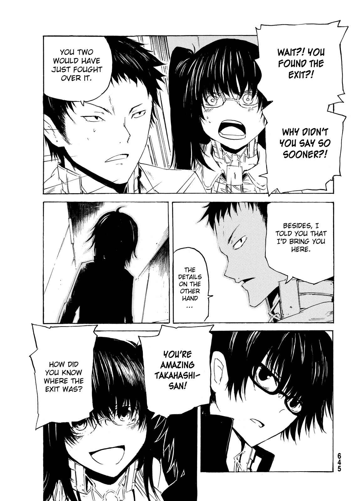 Page 22 Chapter 5 Youkai Ningen