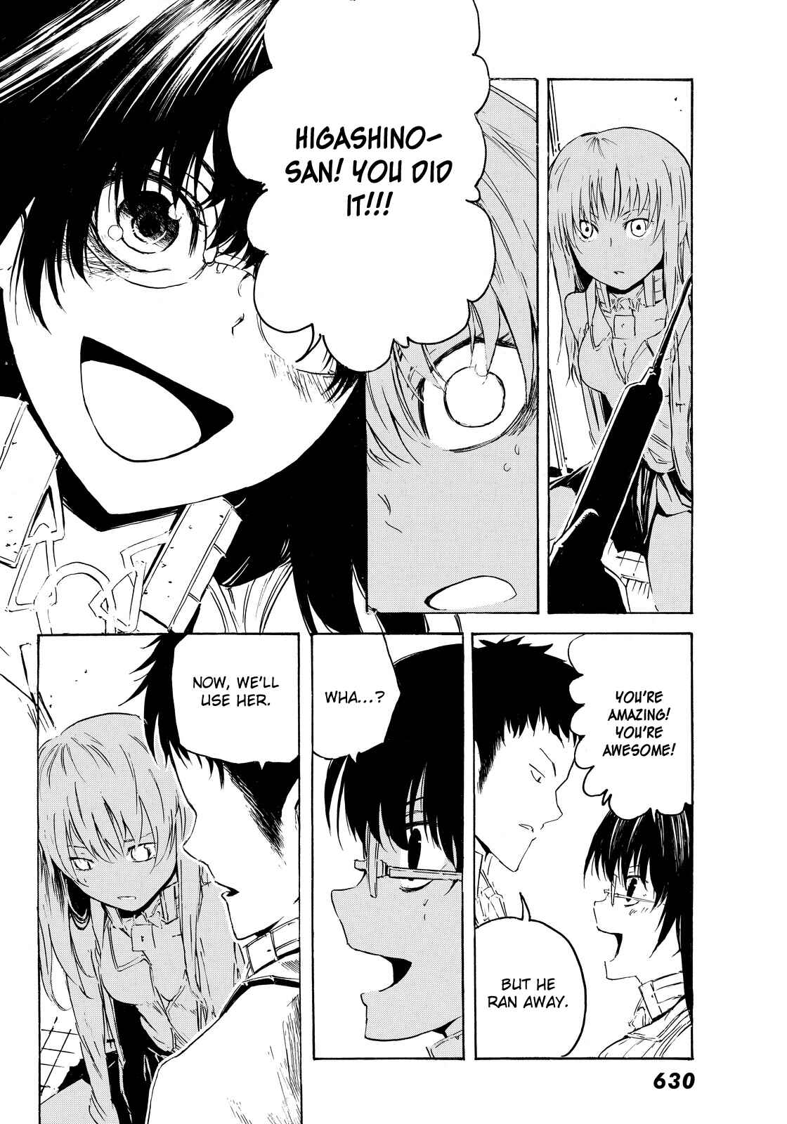 Page 7 Chapter 5 Youkai Ningen