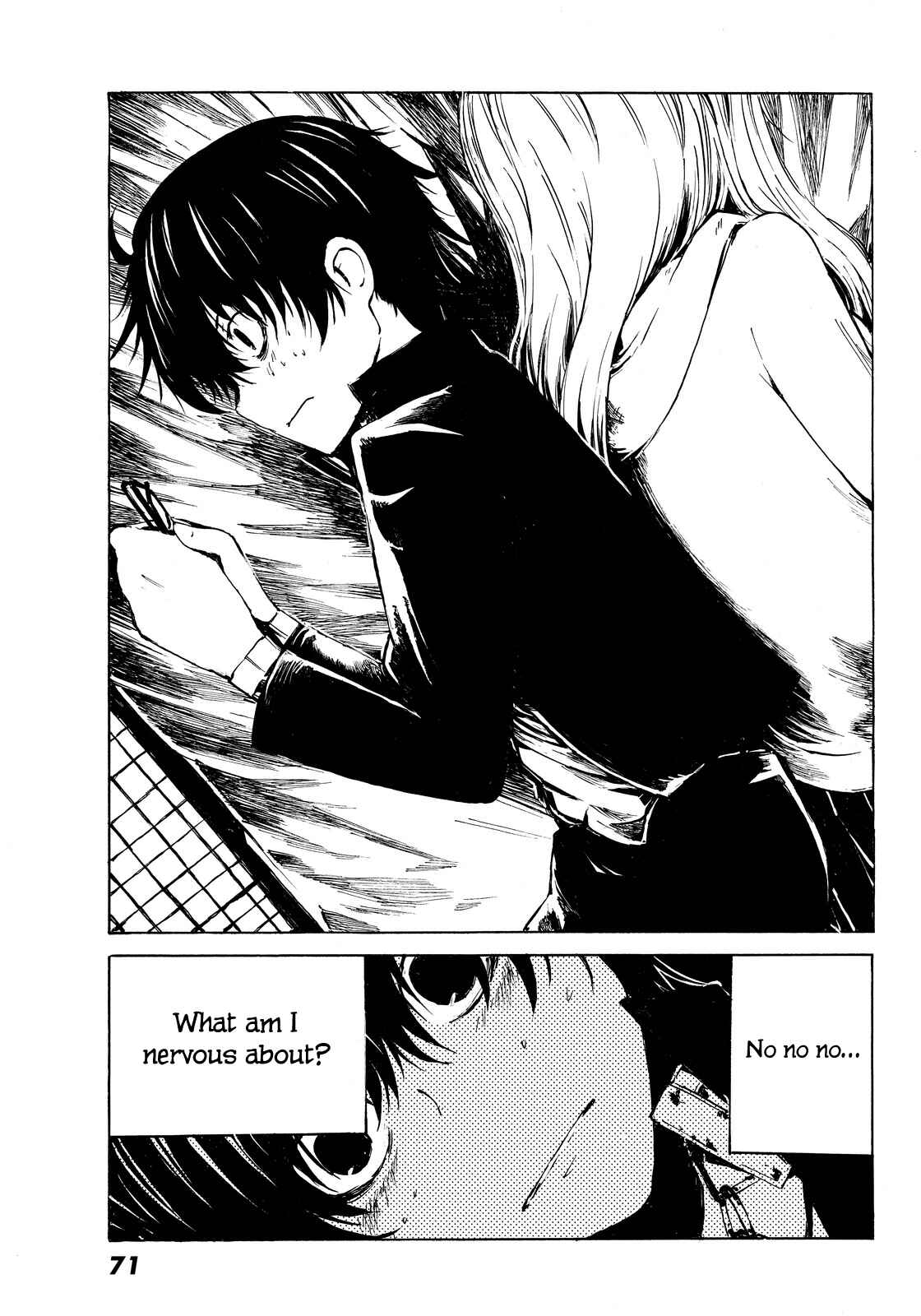 Page 14 Chapter 2 Youkai Ningen