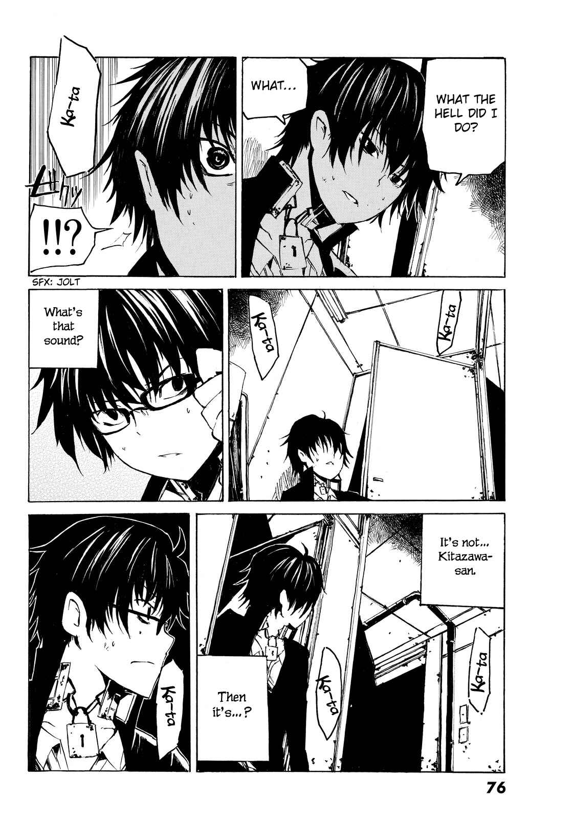 Page 19 Chapter 2 Youkai Ningen