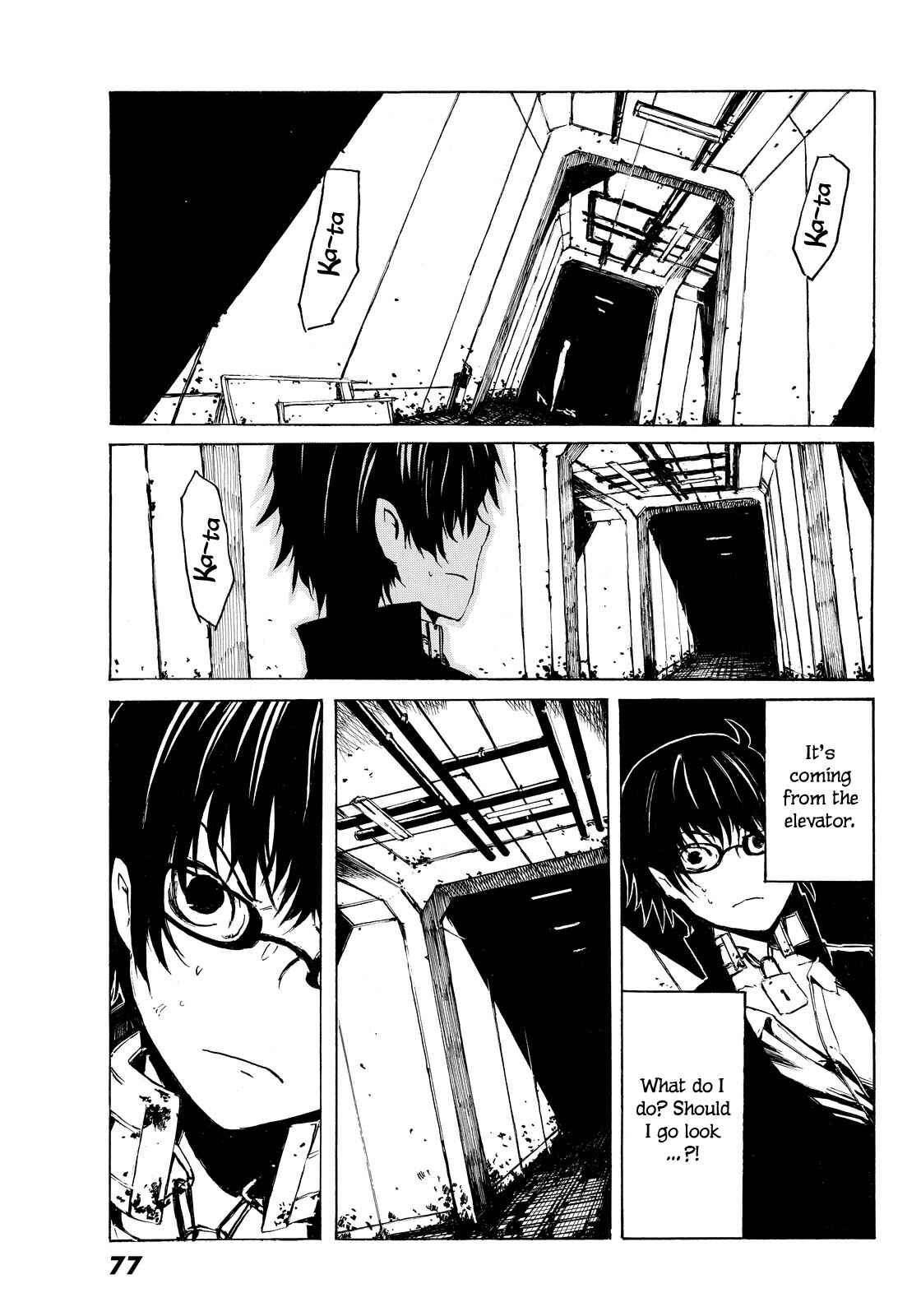 Page 20 Chapter 2 Youkai Ningen