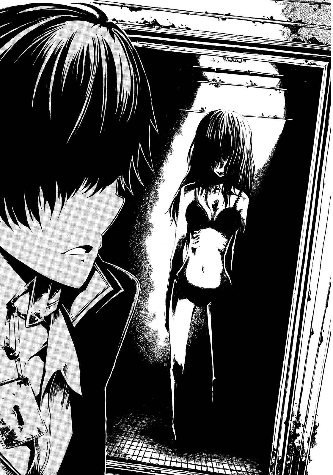 Page 25 Chapter 2 Youkai Ningen