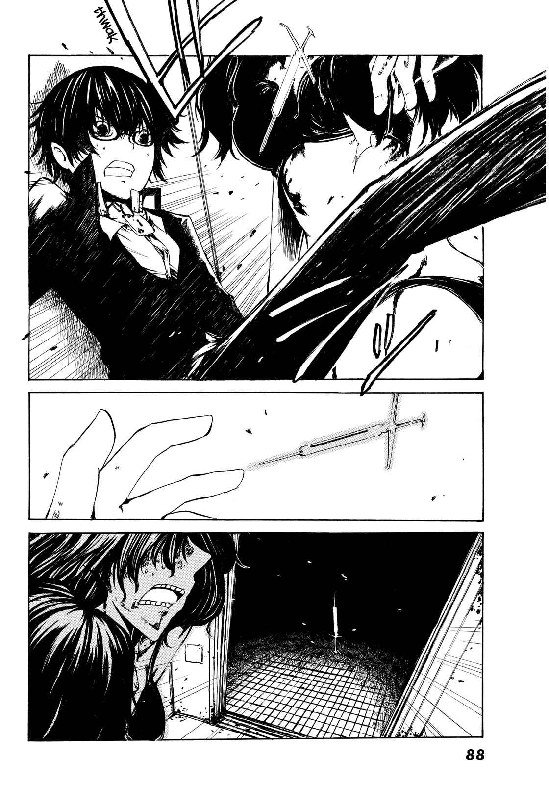 Page 31 Chapter 2 Youkai Ningen