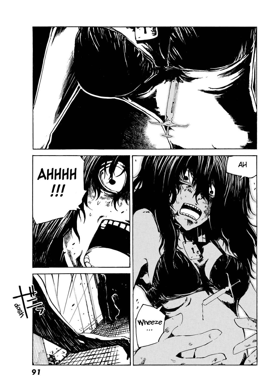 Page 34 Chapter 2 Youkai Ningen