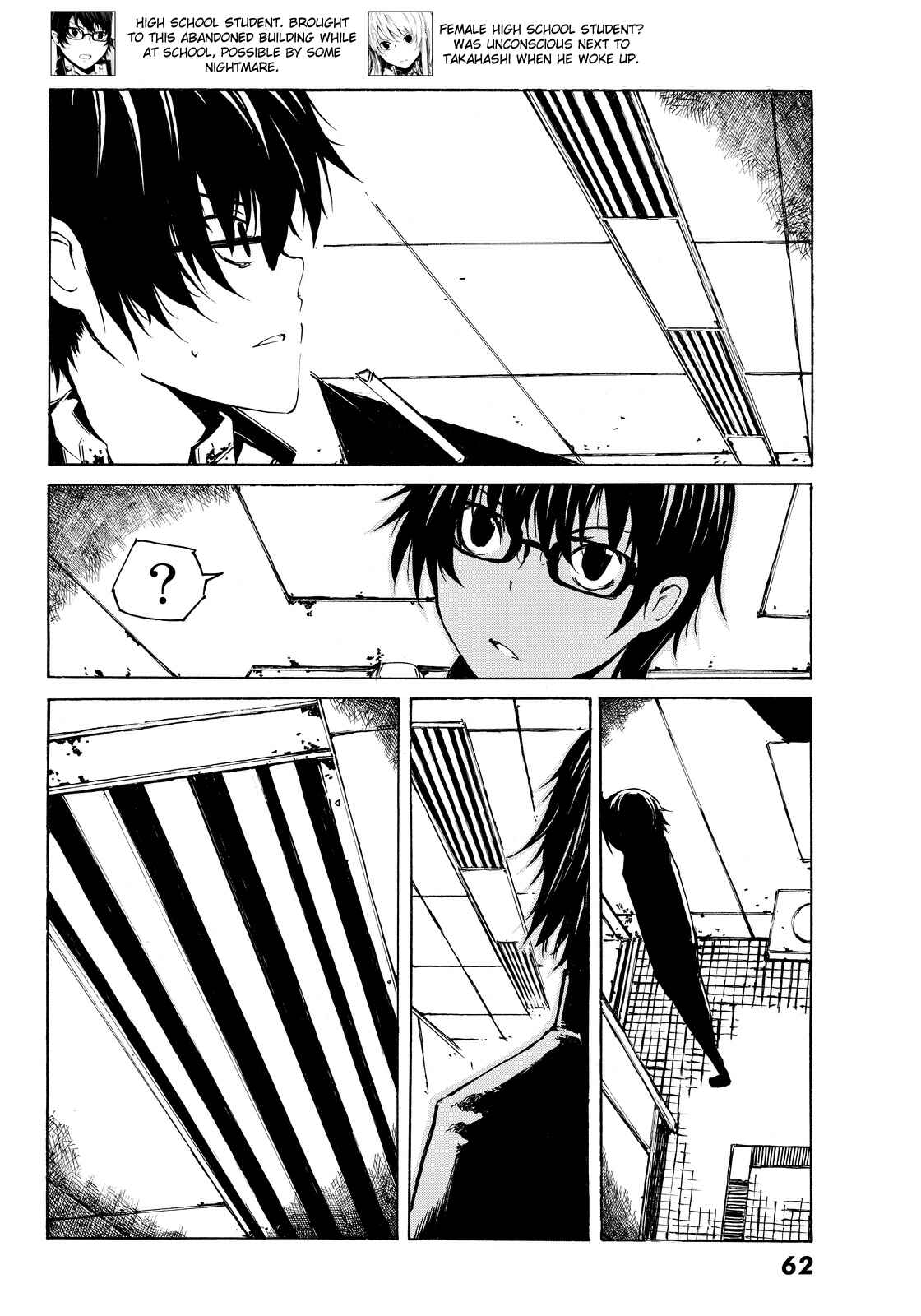 Page 5 Chapter 2 Youkai Ningen