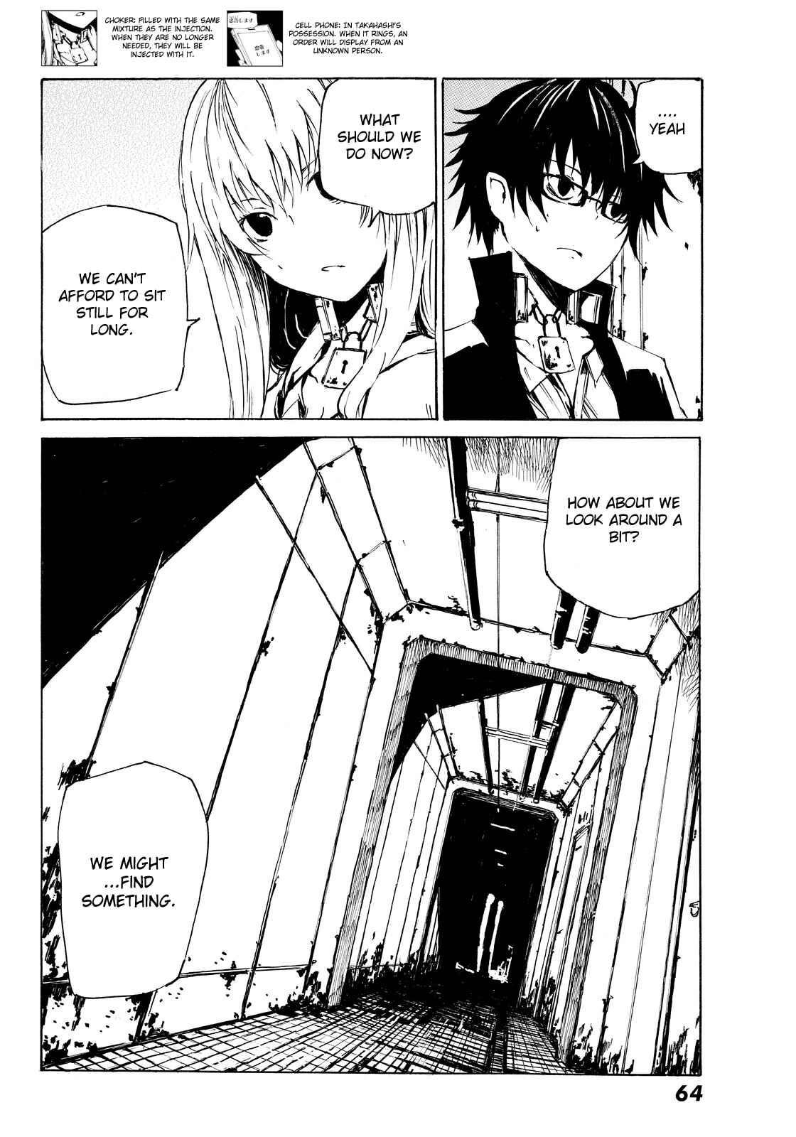 Page 7 Chapter 2 Youkai Ningen